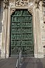DSC08463.JPG