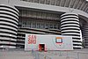 DSC08473.JPG