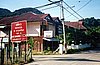img670.jpg