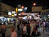103_0327.JPG