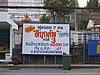104_0460.JPG