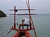 IMG_0087.jpg