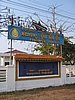 IMG_0108.jpg