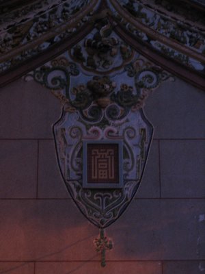 IMG_1372.jpg
