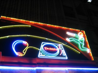 IMG_1551.jpg