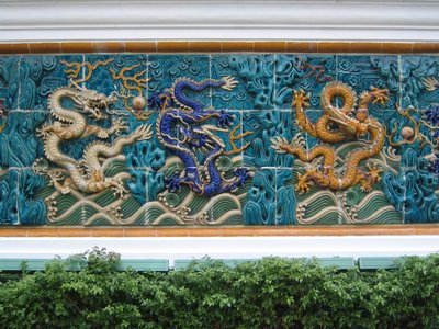 IMG_1572.jpg