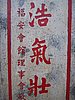 IMG_1369.jpg