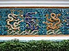IMG_1572.jpg