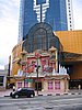 IMG_1587.jpg