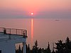 IMG_1970.jpg