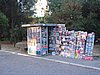 IMG_2031.jpg