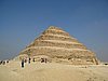 IMG_0113.jpg