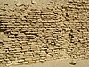 IMG_0114.jpg