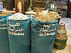 IMG_0139.jpg