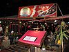 IMG_0162d.jpg
