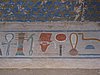 IMG_0277.jpg