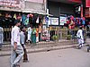 IMG_2099.jpg