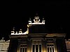 IMG_1752.jpg
