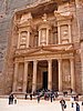 IMG_1528.JPG