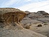 IMG_1685.JPG