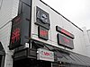 IMG_0735.JPG