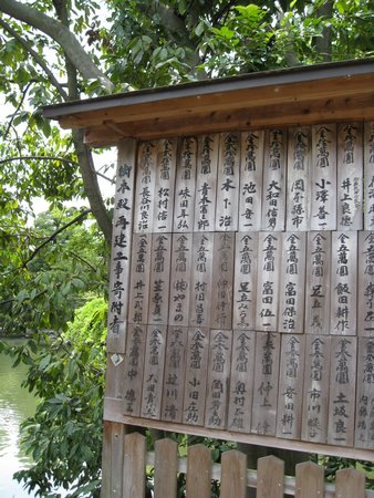 IMG_0798.JPG