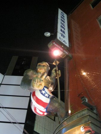 IMG_0937.JPG