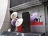 IMG_0830.JPG
