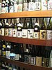 IMG_0842.JPG