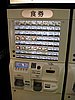 IMG_0883.JPG