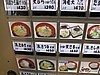 IMG_0884.JPG