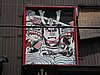 IMG_0895.JPG