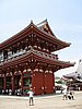 IMG_0897.JPG