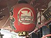 IMG_0909.JPG