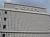 IMG_0927.JPG