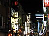 IMG_0931.JPG