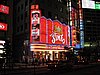 IMG_0933.JPG