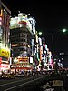 IMG_0935.JPG