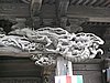 IMG_1016.JPG