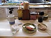 IMG_1028.JPG