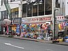 IMG_1054.JPG