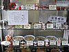 IMG_1055.JPG