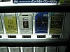 IMG_1059.JPG