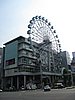 IMG_1072.JPG