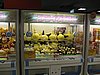 IMG_1118.JPG