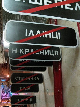 IMG_1170.JPG