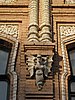 IMG_1239.JPG