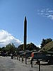 IMG_1258.JPG