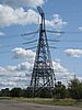 IMG_1314.JPG