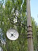 IMG_1360.JPG